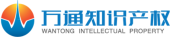 萬通知識產(chǎn)權(quán)